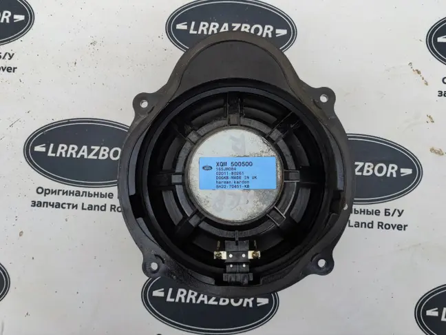 Динамик Harman Kardon Range Rover Sport L320