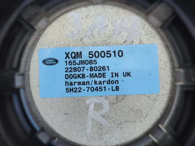 Динамик Harman Kardon Range Rover Sport L320