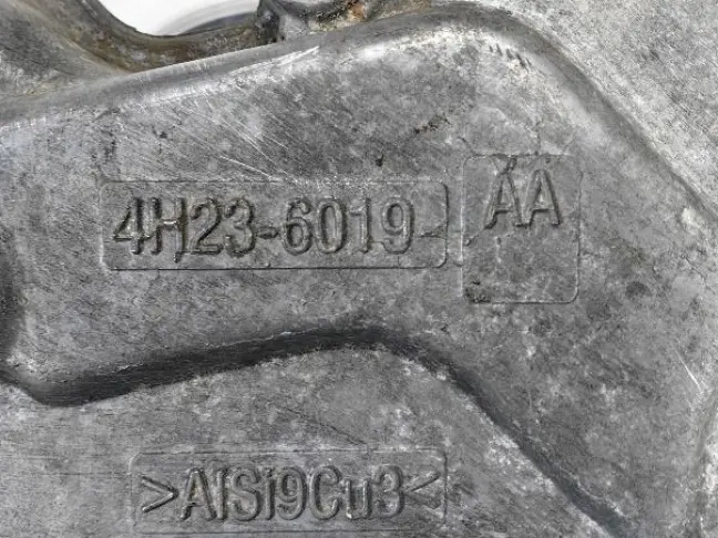 Крышка двигателя передняя Range Rover 3 L322 4.2