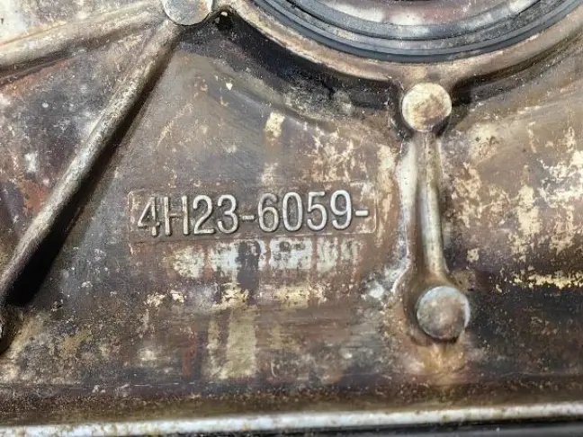 Крышка двигателя передняя Range Rover 3 L322 4.2