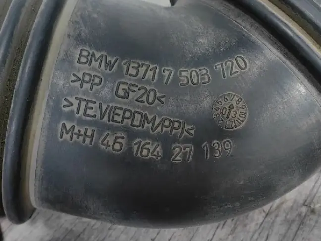 Патрубок воздушный Range Rover 4.4 L322 M62