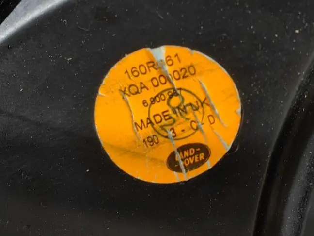 Сабвуфер Range Rover 3L322 M62 2002-2005