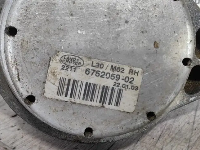Подушка ДВС правая Range Rover 3 L322 4.4 M62B44