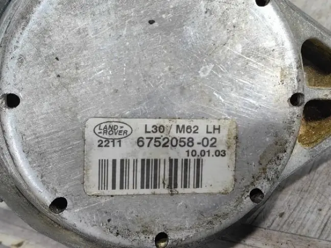 Подушка ДВС левая Range Rover 3 L322 4.4 M62B44