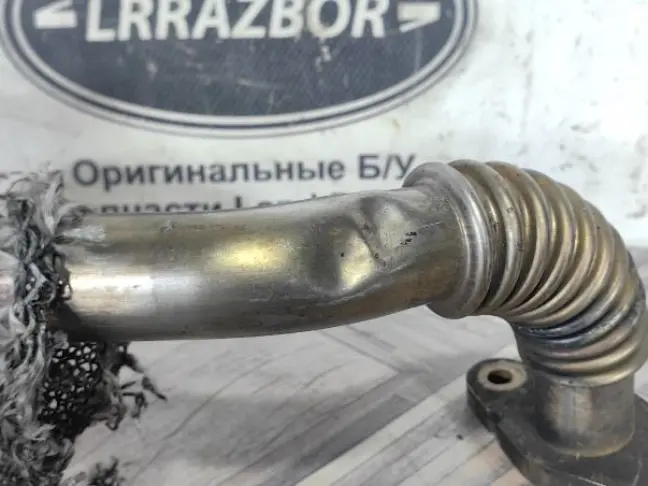 Трубка ЕГР Range Rover 3 L322 3.6
