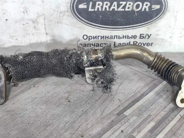 Трубка ЕГР Range Rover 3 L322 3.6