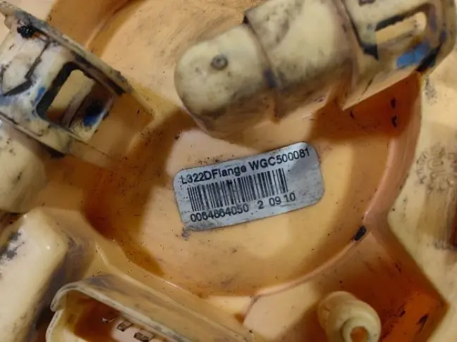 Крышка топливного бака Range Rover L322 3.6