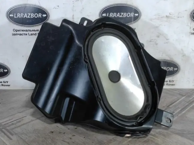 Сабвуфер Land Rover Range Rover L322 2002-2012