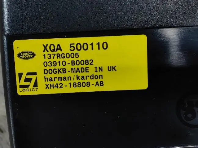 Сабвуфер Land Rover Range Rover L322 2002-2012