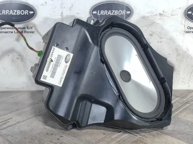 Сабвуфер Land Rover Range Rover L322 2002-2012