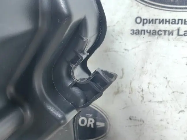 Сабвуфер Land Rover Range Rover L322 2002-2012