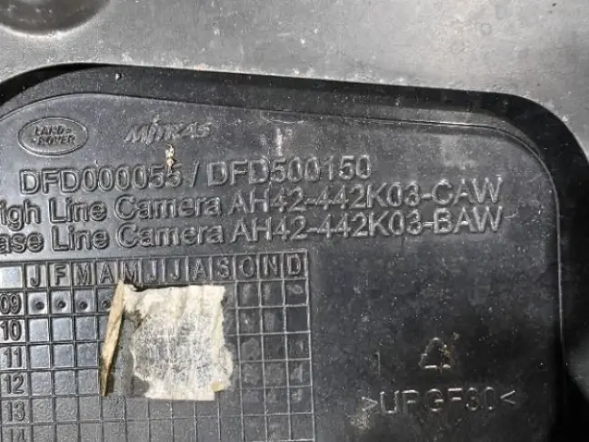 Спойлер Range Rover 3 L322 09-12