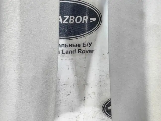 Обшивки стоек лобового стекла Range Rover L322