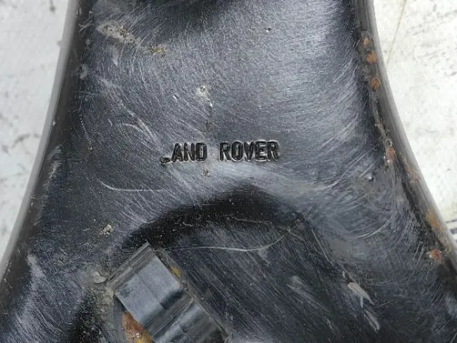 Рычаг задний левый верхний Range Rover L322 02-12