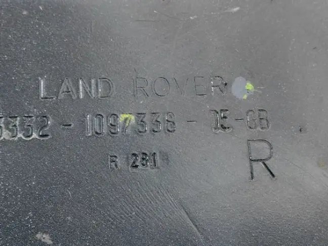 Рычаг задний правый нижний Range Rover L322 02-12