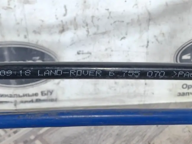 Трубка топливная Range Rover 3 L322 4.4 M62