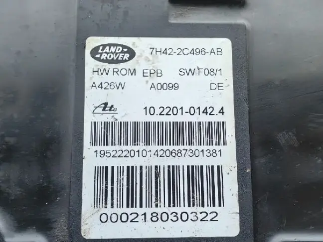 Блок стояночного тормоза Range Rover 3 L322 07-09