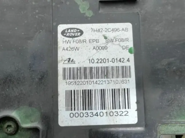 ЭБУ ручником Range Rover 3 L322 07-09