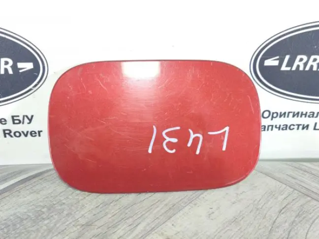 Крышка лючка Range Rover Sport L320 2005-2013