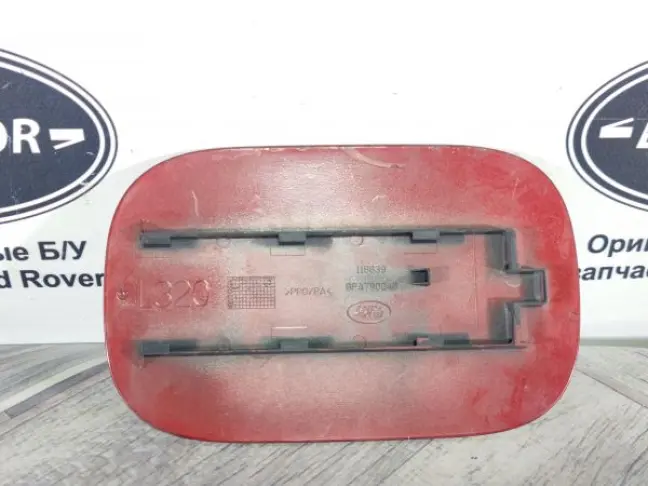 Крышка лючка Range Rover Sport L320 2005-2013