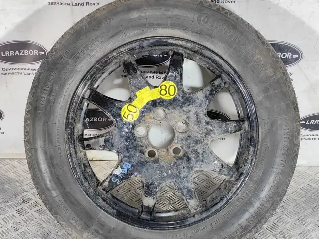 Запасное колесо таблетка 175 80 19 Land Rover