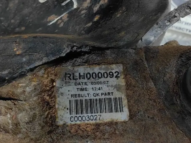 Кулак задний левый Range Rover L322 02-09