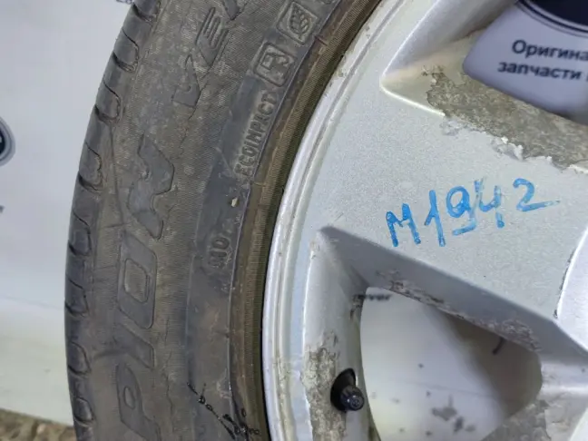 Колесо в сборе Discovery 3 235 55 19