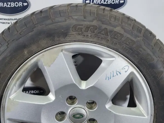 Колесо в сборе Discovery 3 255 50 19