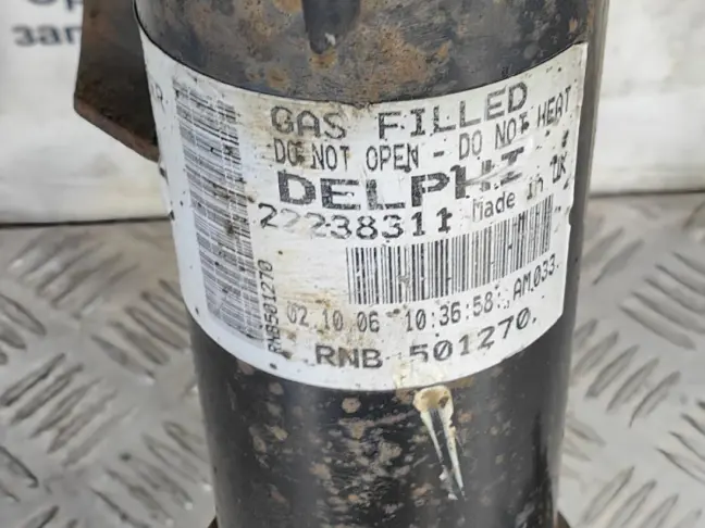 Стойка в сборе левая передняя Range Rover 3 L322: фото #3