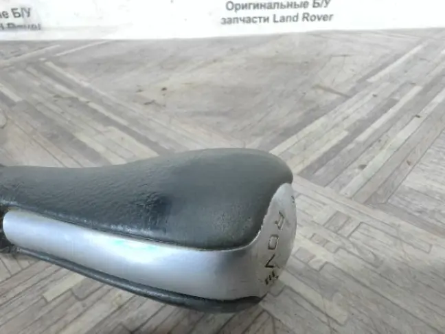 Ручка селектора АКПП Range Rover 3 L322 02-12: фото #2
