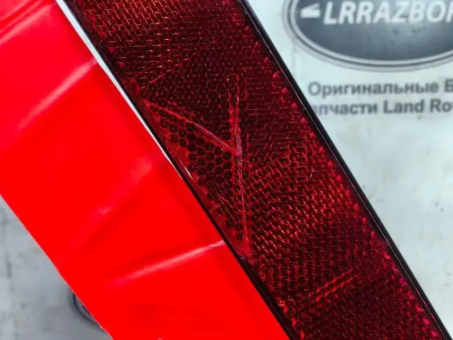 Знак аварийной остановки Range Rover 3 L322 02-12: фото #3