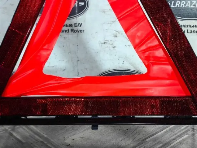 Знак аварийной остановки Range Rover 3 L322 02-12: фото #2
