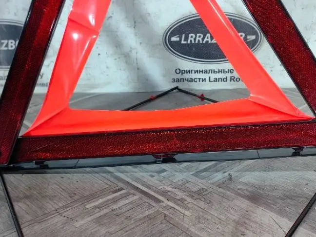 Знак аварийной остановки Land Rover Freelander 2: фото #2