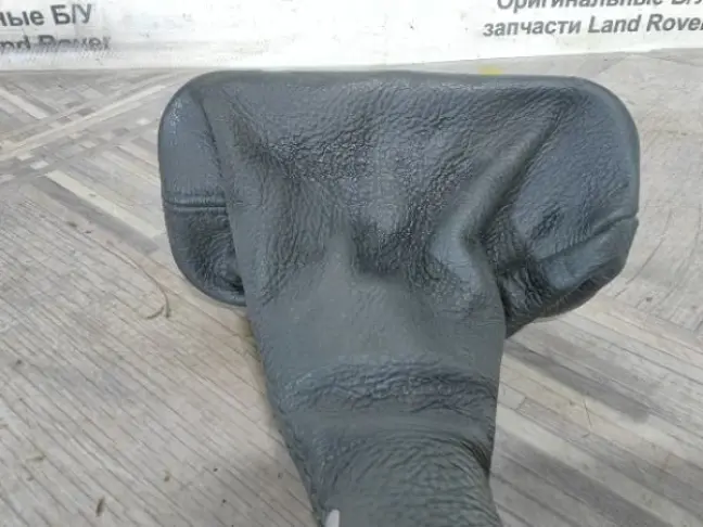 Ручка селектора АКПП Range Rover 3 L322 02-12
