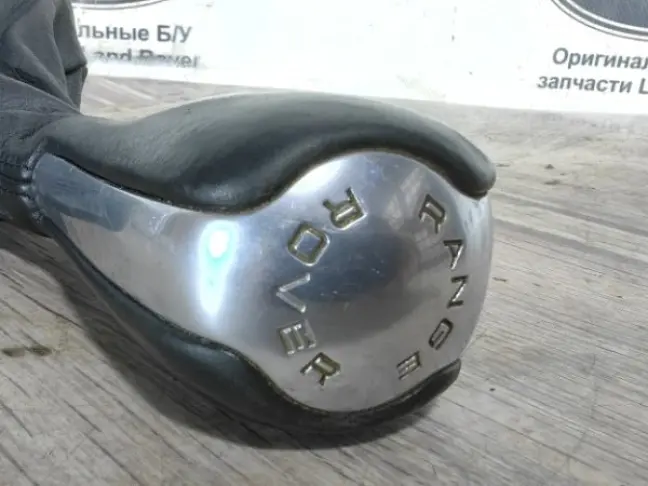 Ручка селектора АКПП Range Rover 3 L322 02-12