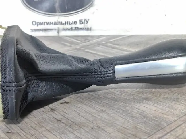 Ручка селектора АКПП Range Rover 3 L322 02-12