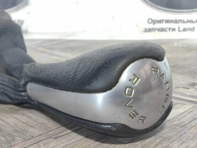 Ручка селектора АКПП Range Rover 3 L322 02-12: фото #4