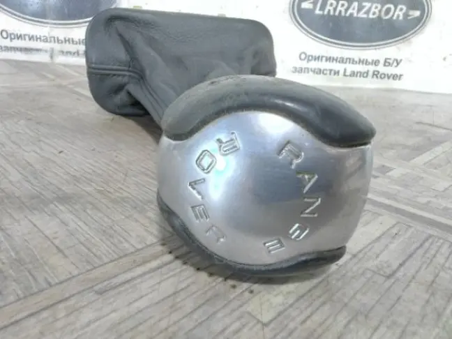 Ручка селектора АКПП Range Rover 3 L322 02-12: фото #5