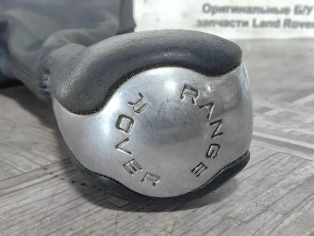 Ручка селектора АКПП Range Rover 3 L322 02-12: фото #4