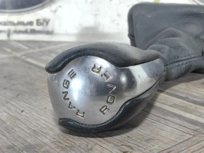 Ручка селектора АКПП Range Rover 3 L322 02-12: фото #2