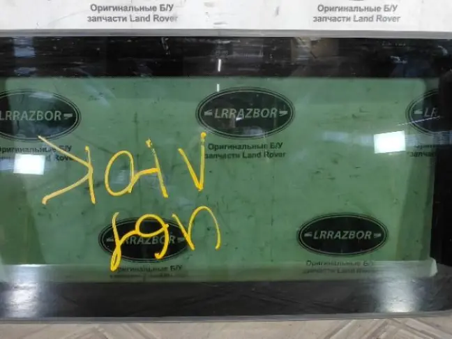 Люк стекло Range Rover L322 2002-2012: фото #1