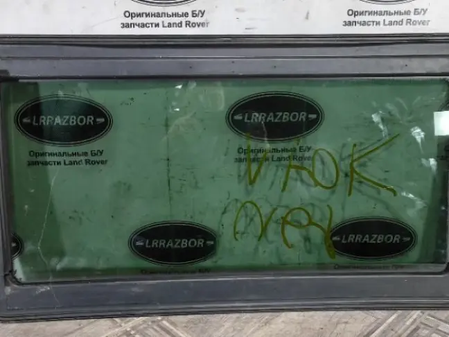 Люк стекло Range Rover L322 2002-2012: фото #3