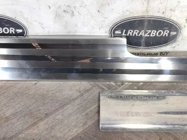Молдинг порогов салонный Range Rover L322: фото #2