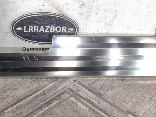 Молдинг порогов салонный Range Rover L322: фото #4