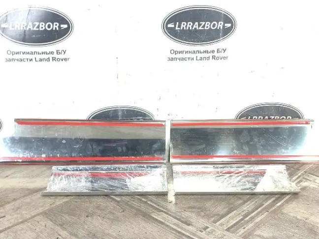 Молдинг порогов салонный Range Rover L322: фото #8