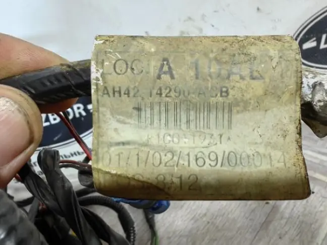 Проводка подкапотная Range Rover 3 L322 09-12 5.0