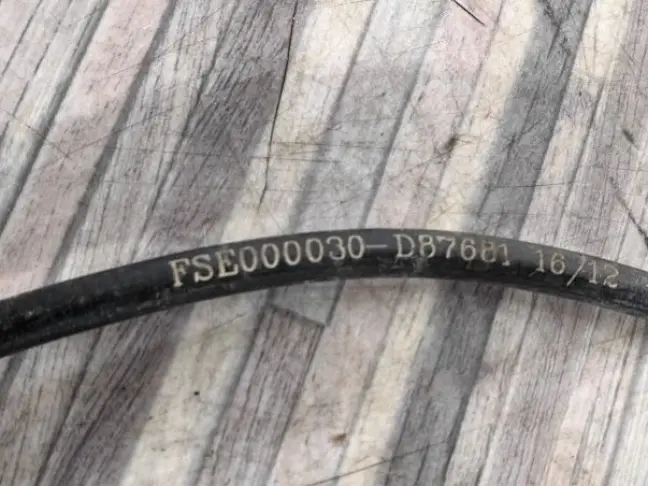 Трос капота Range Rover 3 L322 02-12