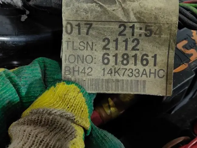 Проводка подкапотная Range Rover 3 L322 2012 5.0