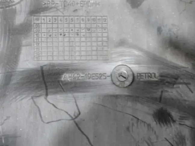 Дефлектор радиаторов Range Rover 3 L322 5.0