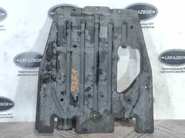 Защита ДВС Land Rover Range Rover L322 2005-2012: фото #3